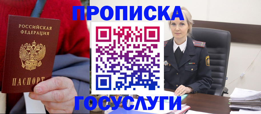 форма 3 в Конаково